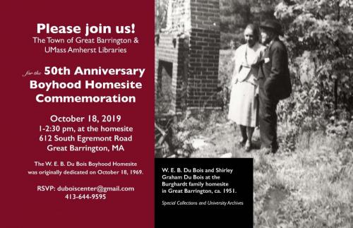 Du Bois Event Poster